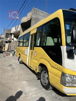 تويوتا كوستر